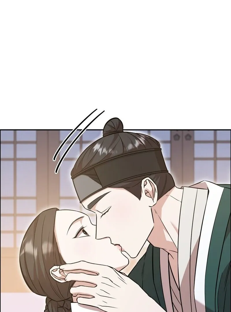 Pre-Marriage Must-Read Chapter 4 page 49 - 