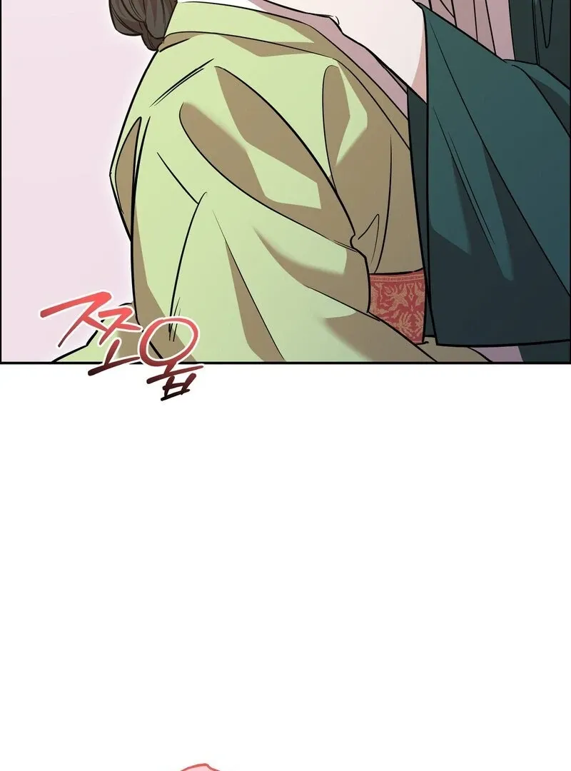 Pre-Marriage Must-Read Chapter 4 page 50 - 