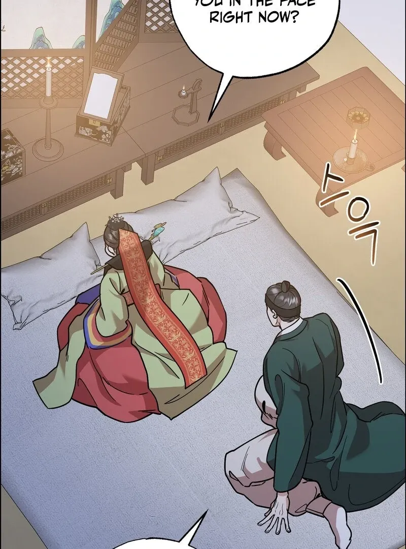 Pre-Marriage Must-Read Chapter 4 page 7 - 