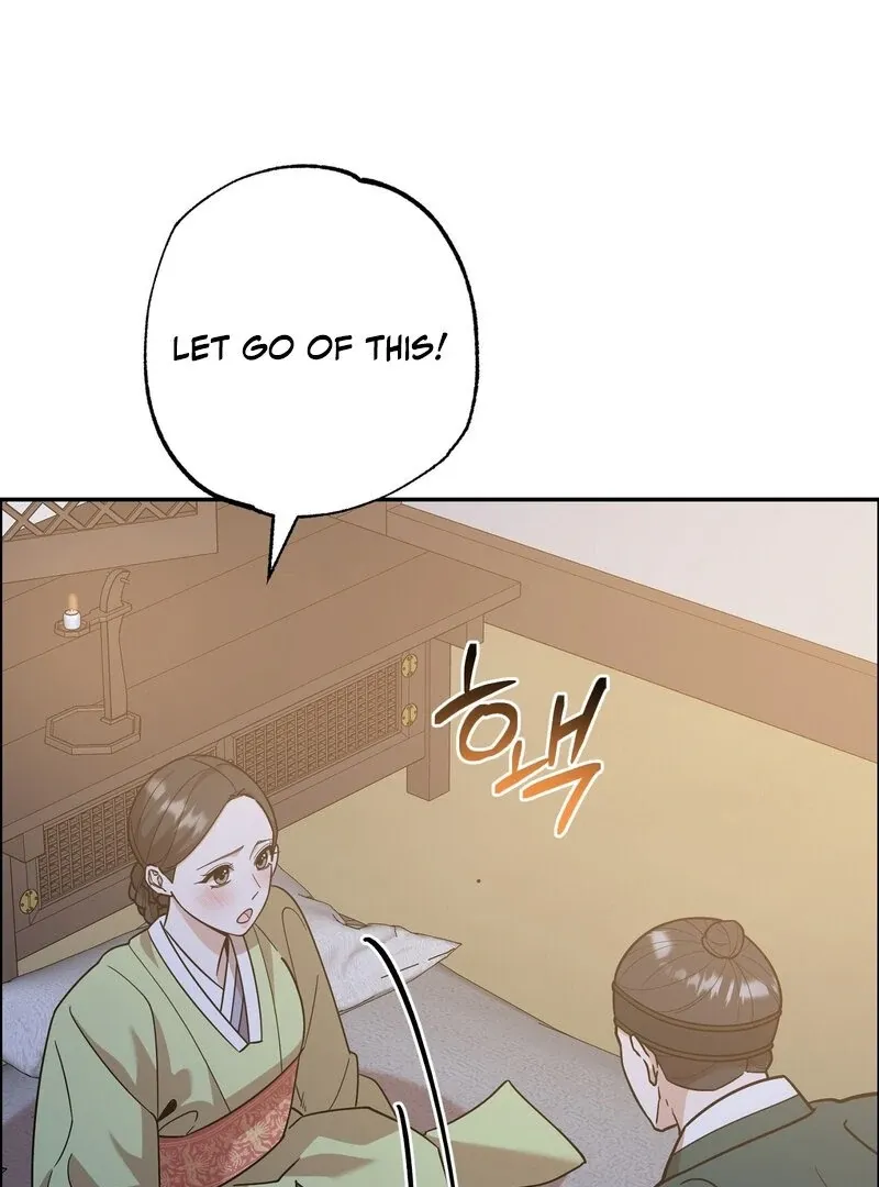 Pre-Marriage Must-Read Chapter 4 page 74 - 