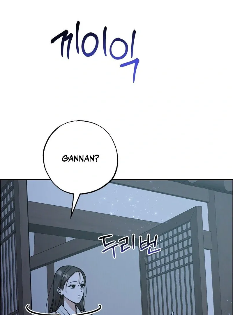 Pre-Marriage Must-Read Chapter 4 page 86 - 