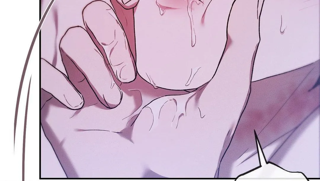 Precious Thing Chapter 1.1 page 59 - 