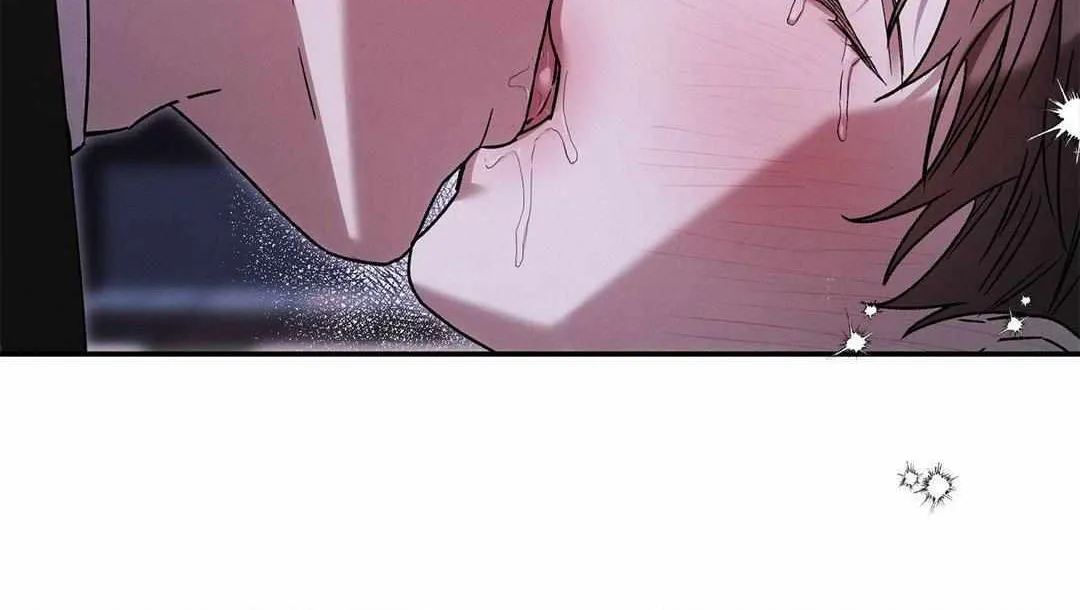 Precious Thing Chapter 1.2 page 69 - 