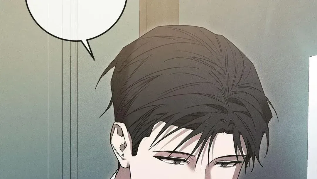 Precious Thing Chapter 1.3 page 122 - 