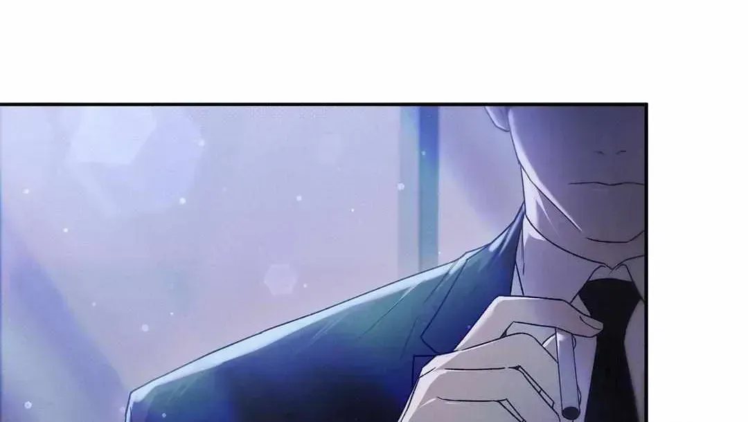 Precious Thing Chapter 1.3 page 4 - 