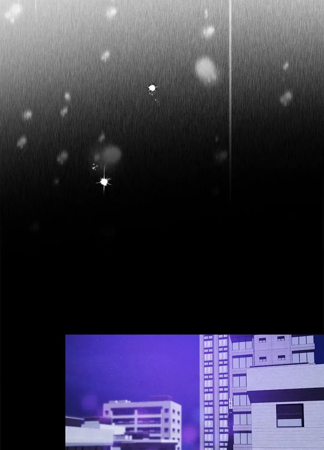 Precious Thing Chapter 1.3 page 71 - 