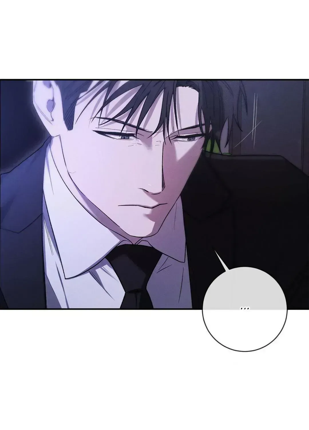 Precious Thing Chapter 1.5 page 33 - 