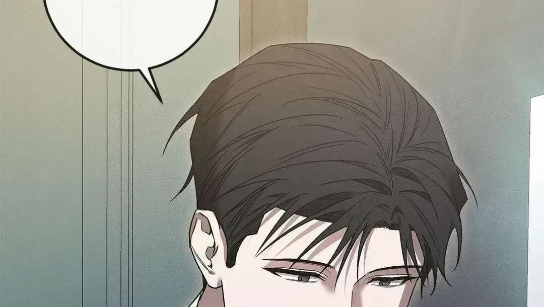 Precious Thing Chapter 1.6 page 122 - 