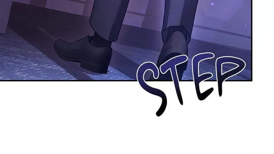 Precious Thing Chapter 1.7 page 12 - 