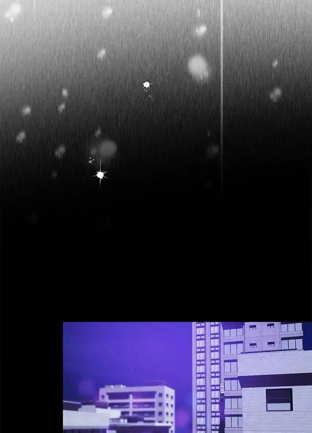 Precious Thing Chapter 1.7 page 71 - 