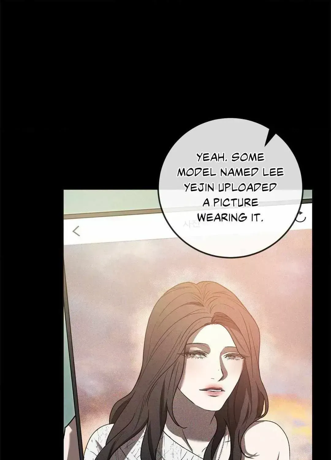 Precious Thing Chapter 1.7 page 83 - 