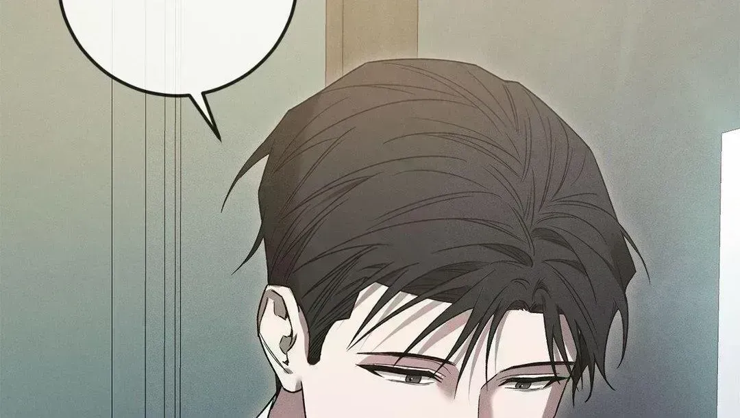 Precious Thing Chapter 1.8 page 122 - 