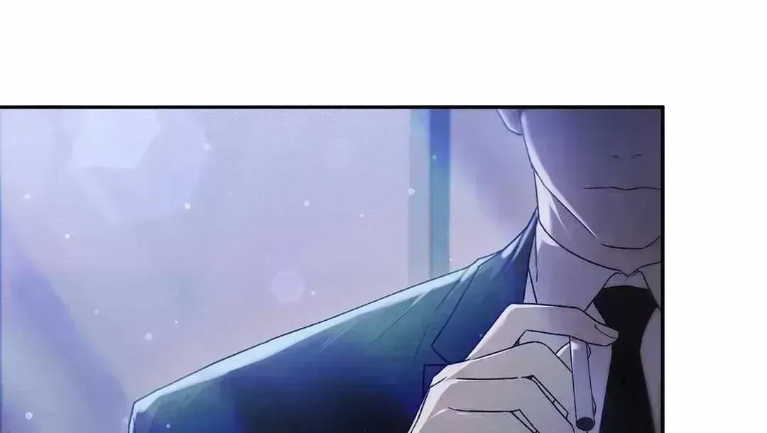 Precious Thing Chapter 1.8 page 4 - 