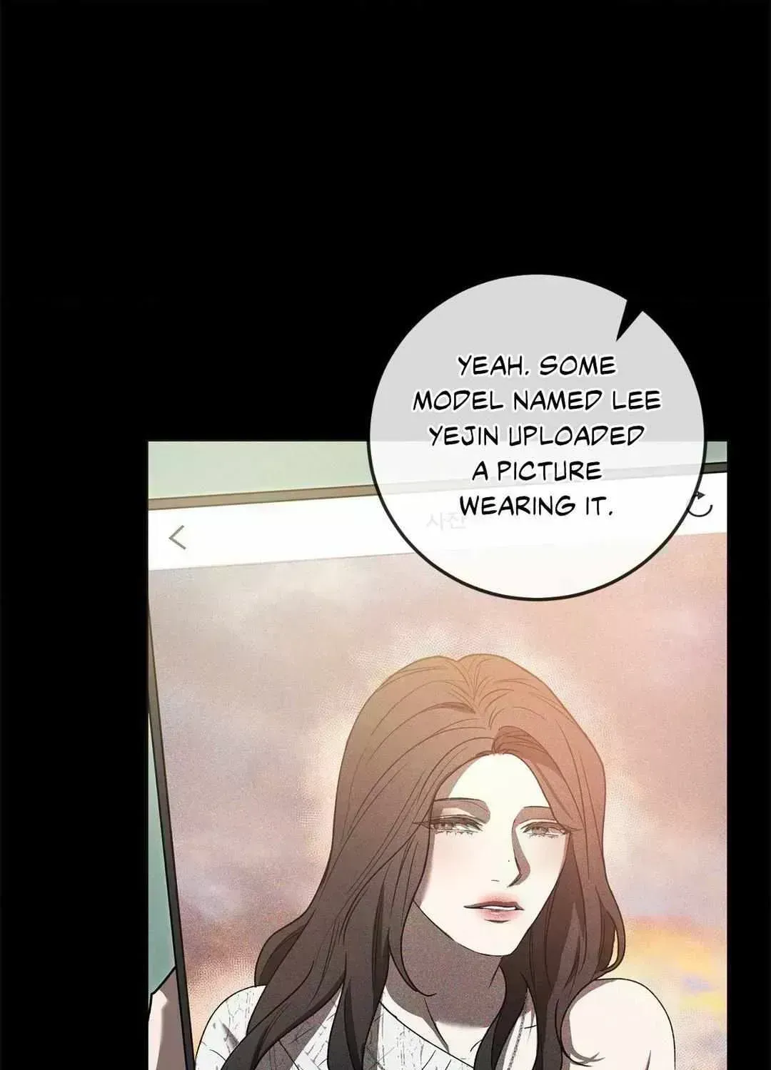 Precious Thing Chapter 1.9 page 83 - 