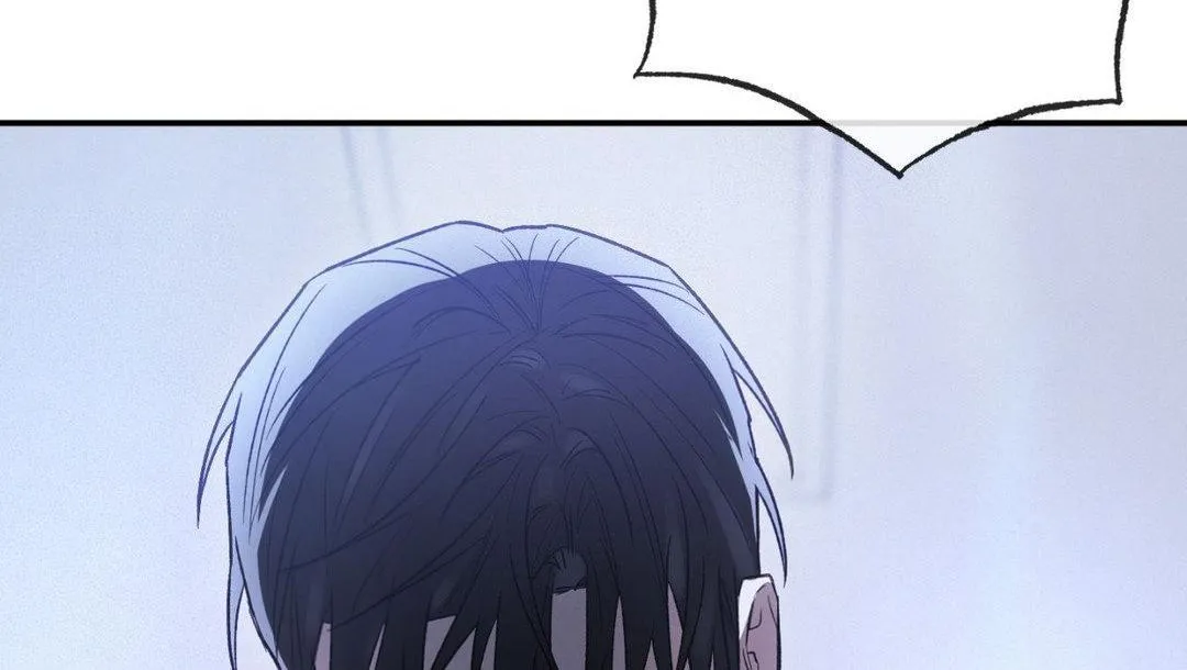 Precious Thing Chapter 11 page 150 - 