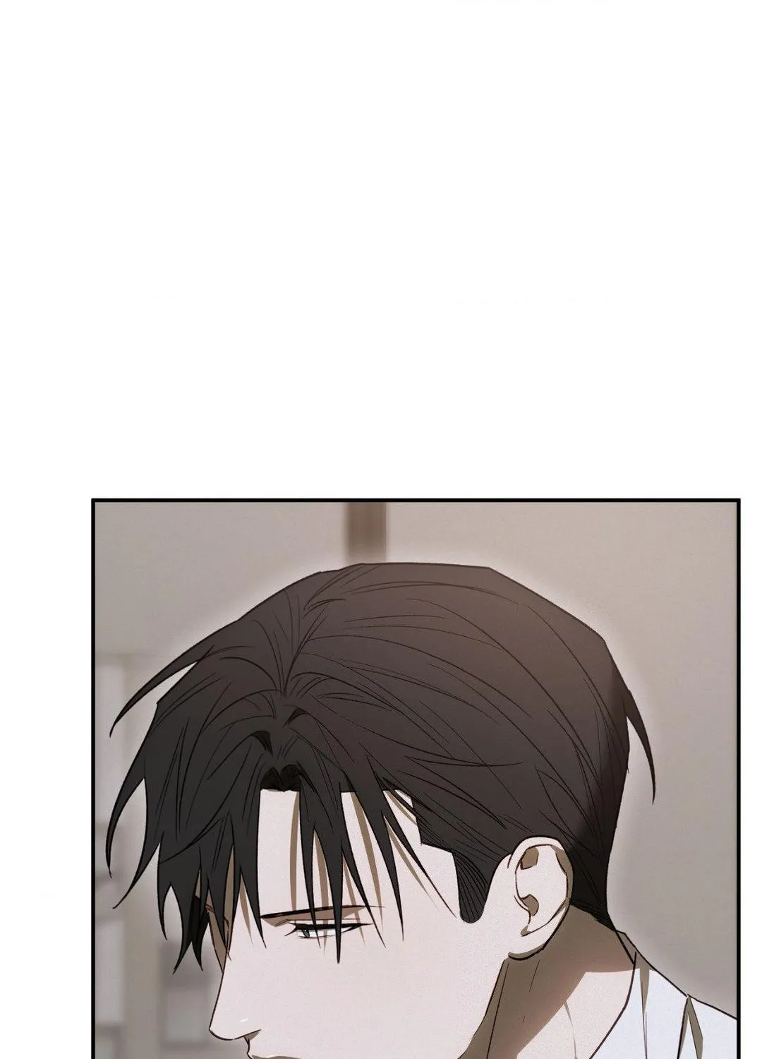 Precious Thing Chapter 11 page 69 - 