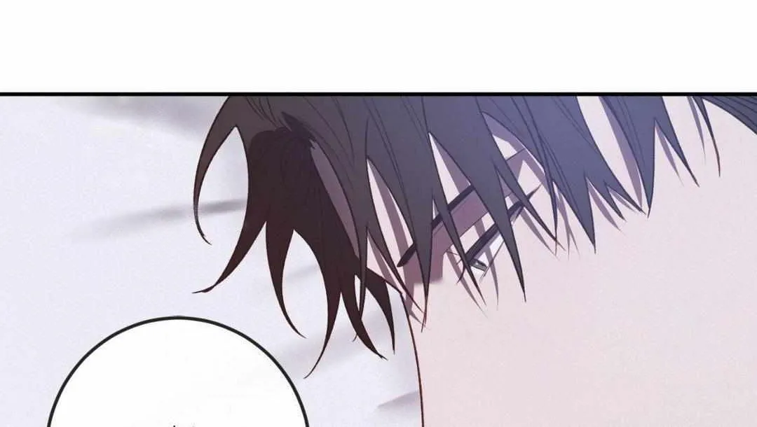 Precious Thing Chapter 12 page 20 - 