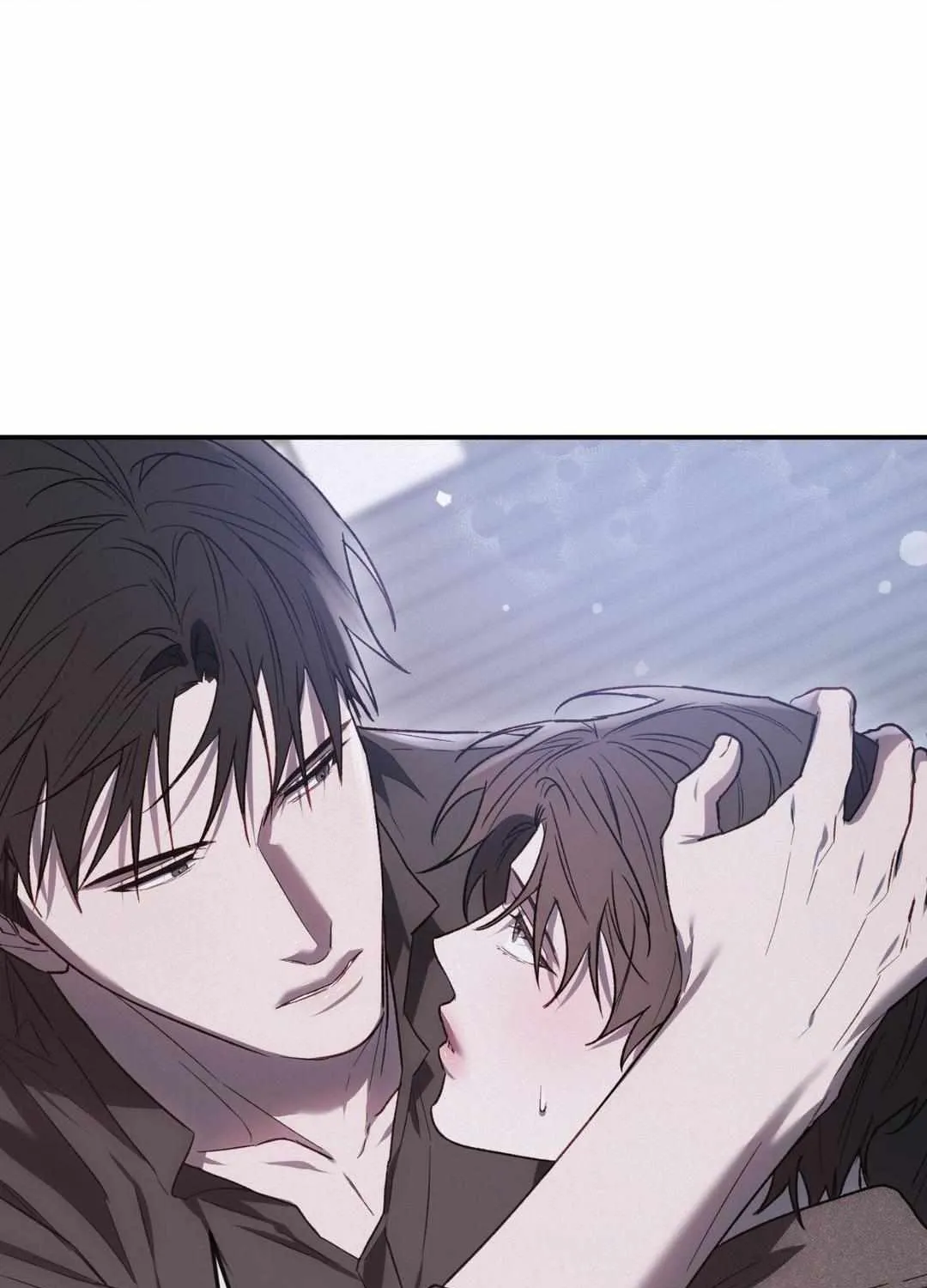 Precious Thing Chapter 12 page 23 - 