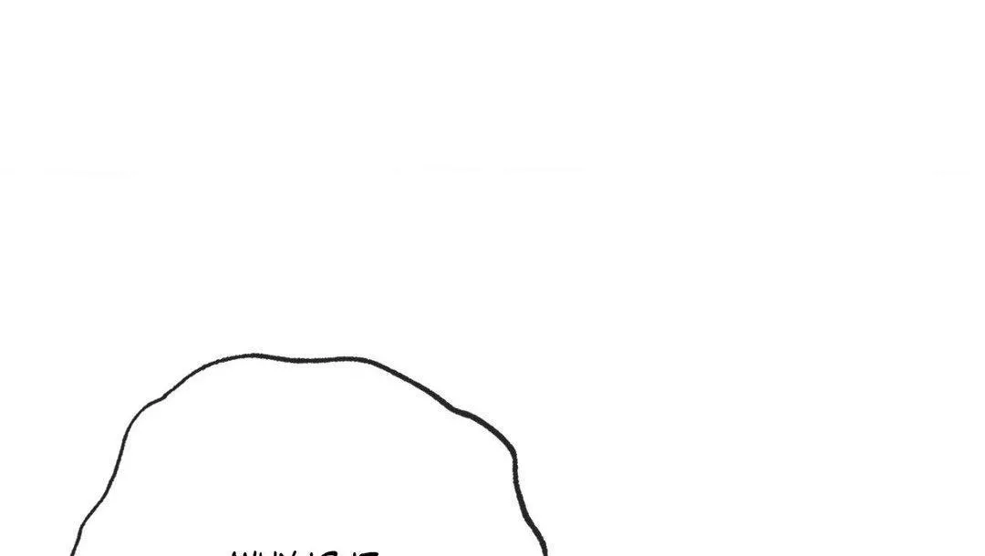 Precious Thing Chapter 12 page 40 - 