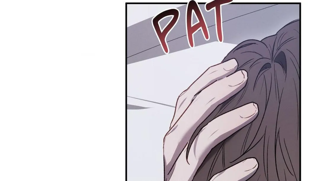 Precious Thing Chapter 12 page 10 - 