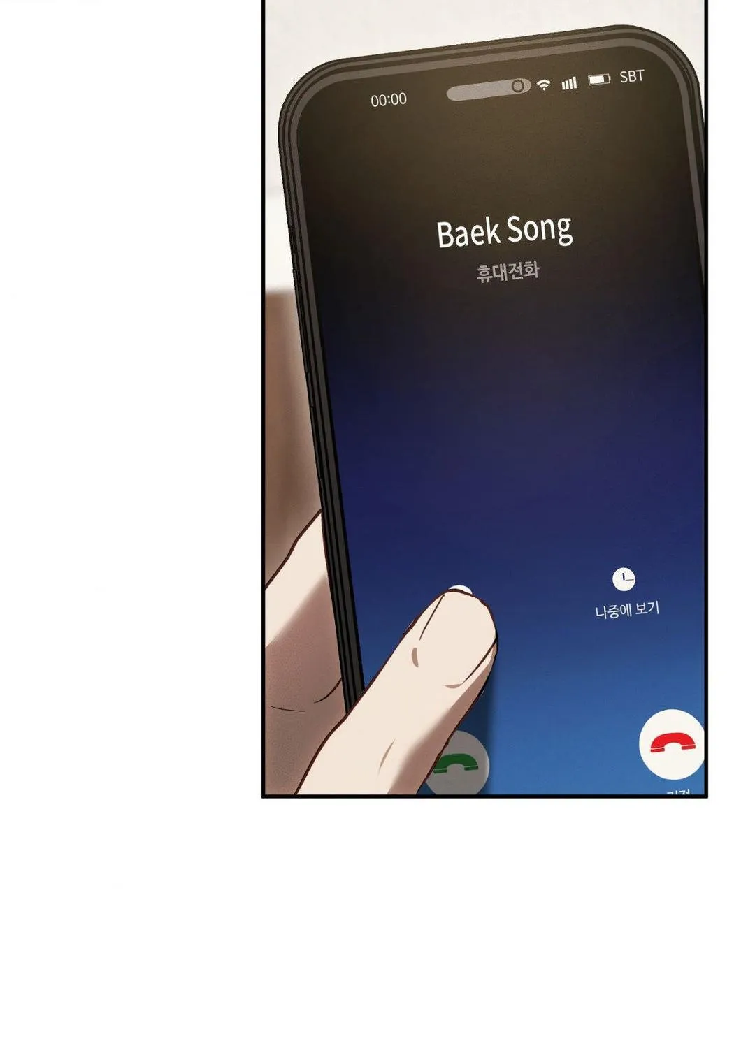 Precious Thing Chapter 12 page 93 - 