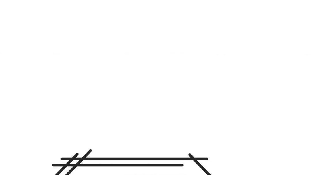 Precious Thing Chapter 12 page 100 - 
