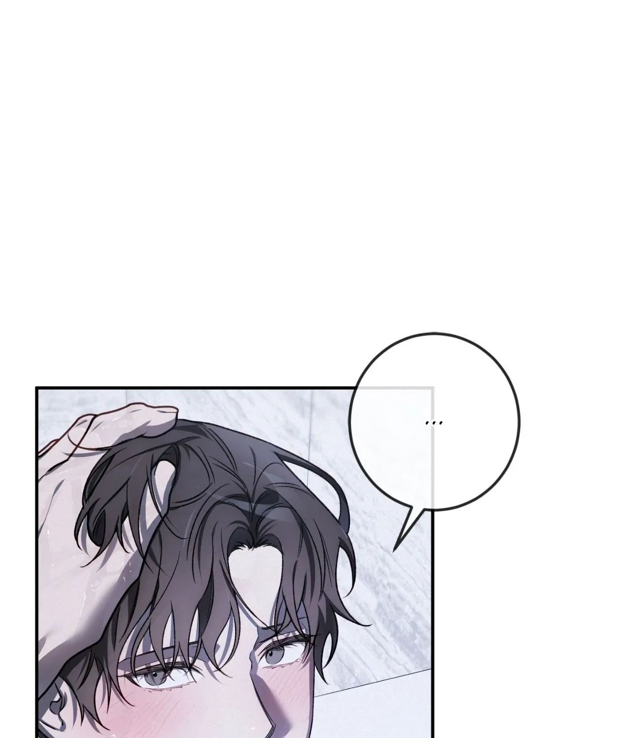 Precious Thing Chapter 19 page 2 - 