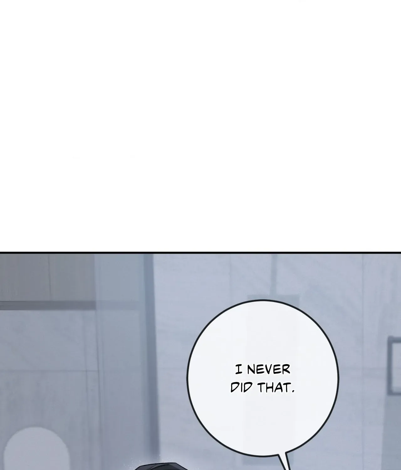 Precious Thing Chapter 19 page 4 - 