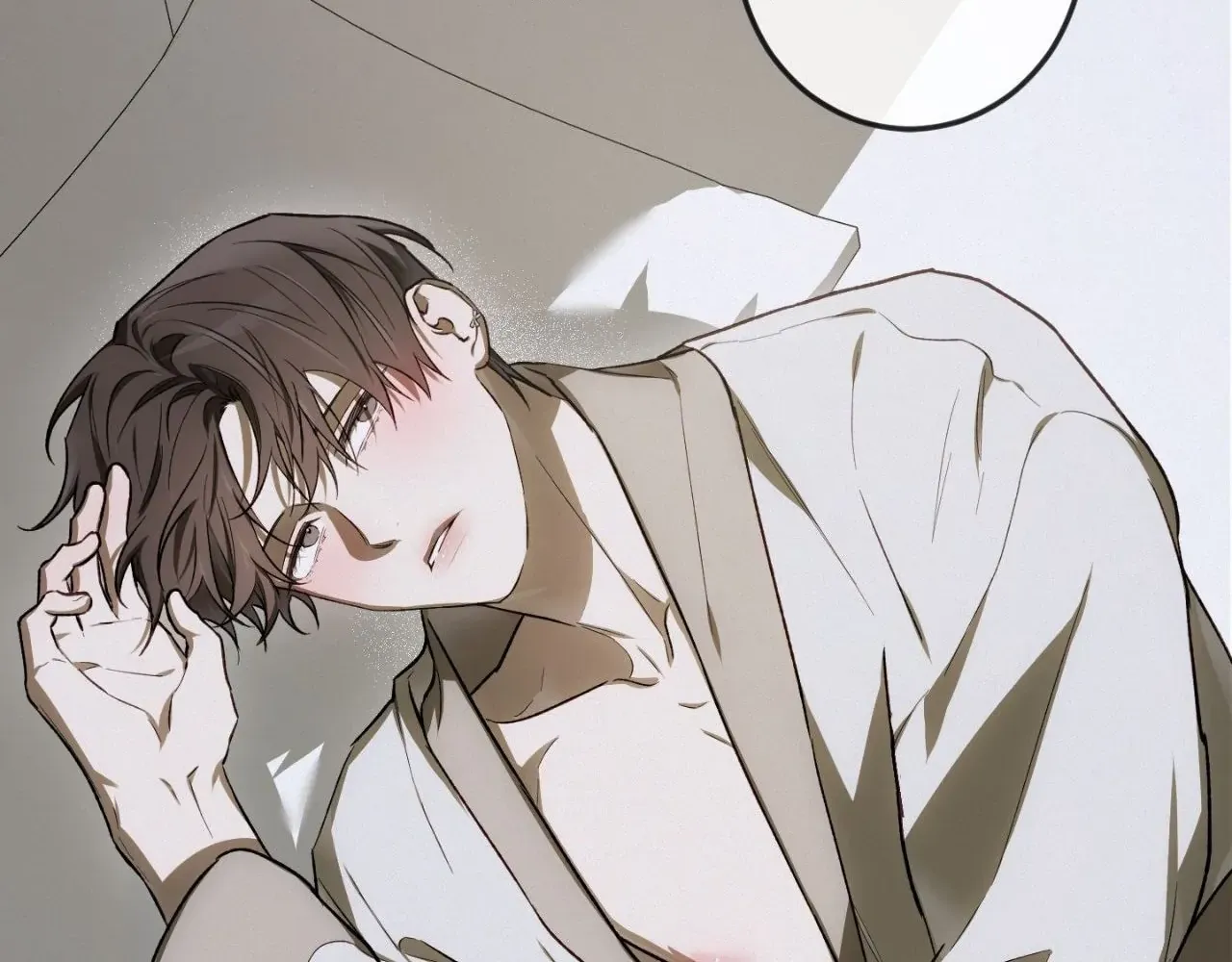 Precious Thing Chapter 19 page 51 - 