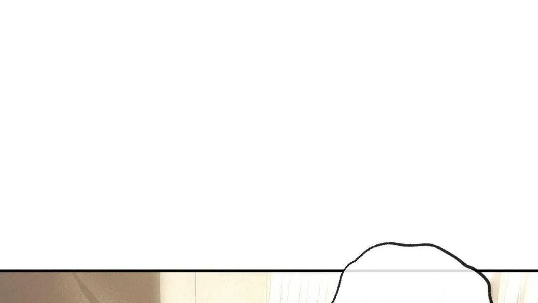 Precious Thing Chapter 2 page 87 - 