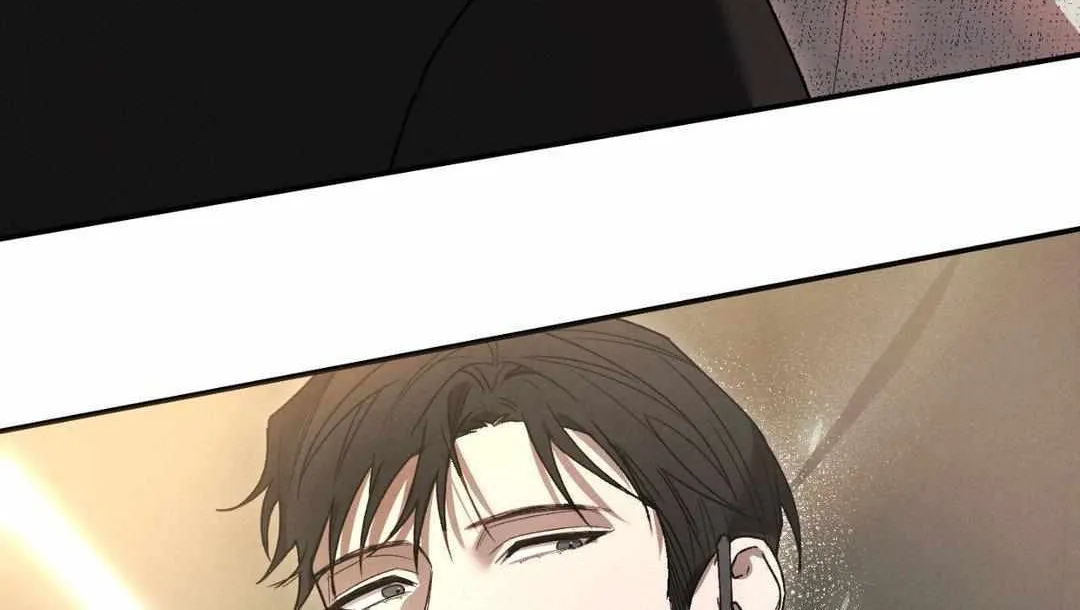 Precious Thing Chapter 2 page 89 - 
