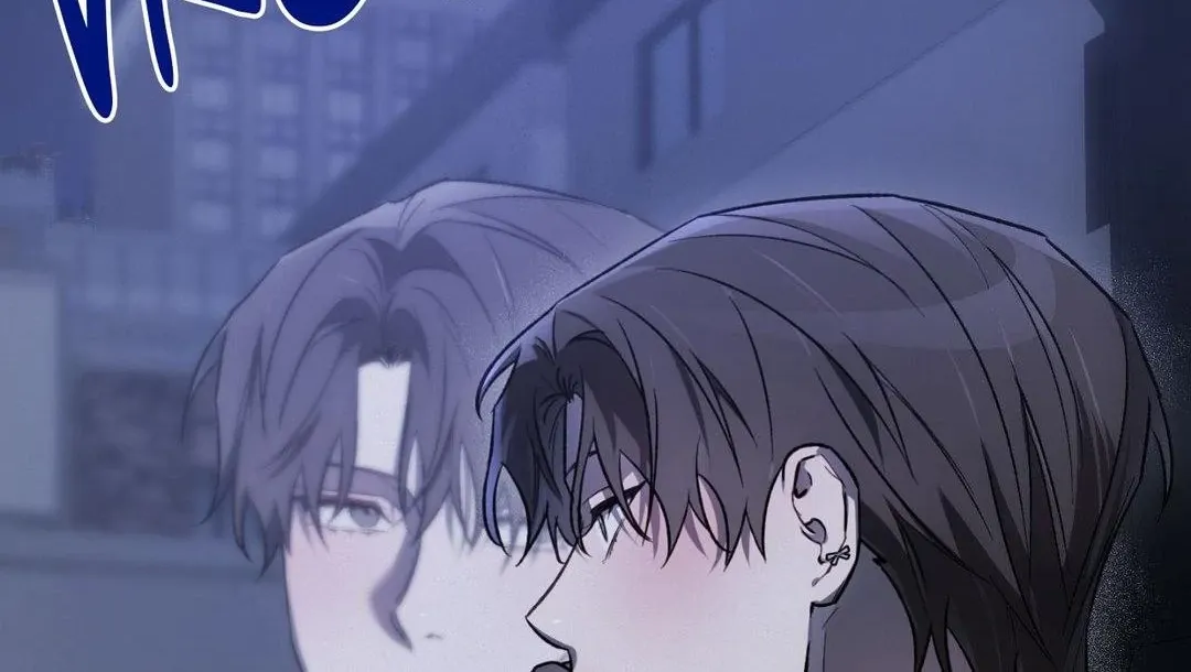Precious Thing Chapter 20 page 106 - 