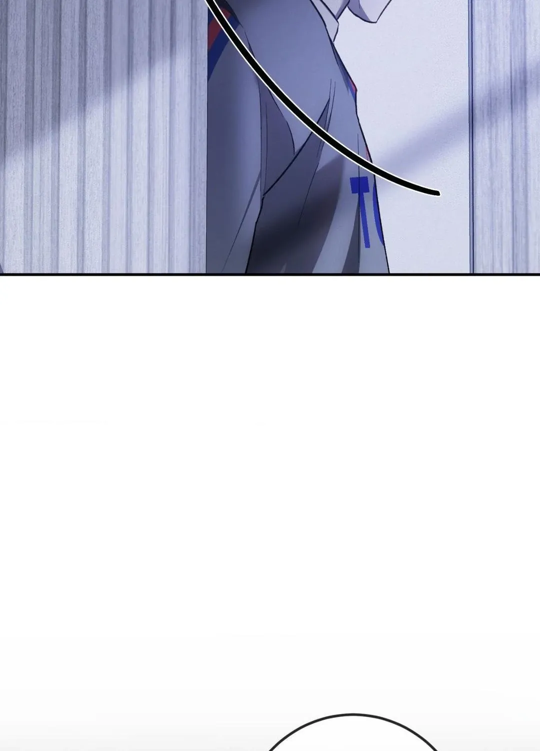 Precious Thing Chapter 20 page 57 - 