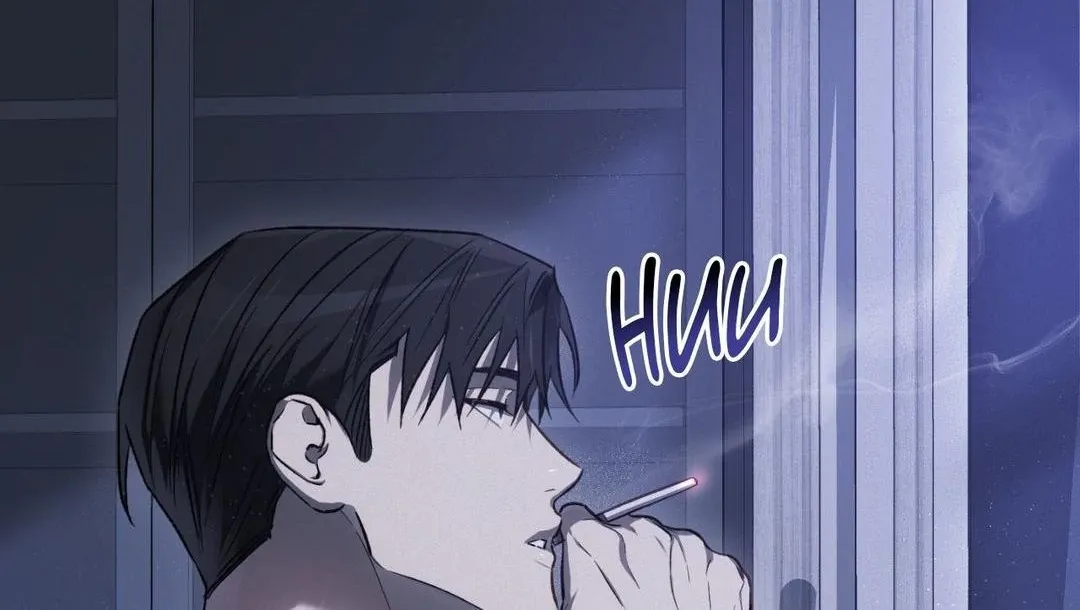 Precious Thing Chapter 20 page 72 - 
