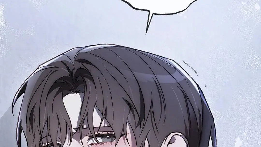 Precious Thing Chapter 21 page 148 - 
