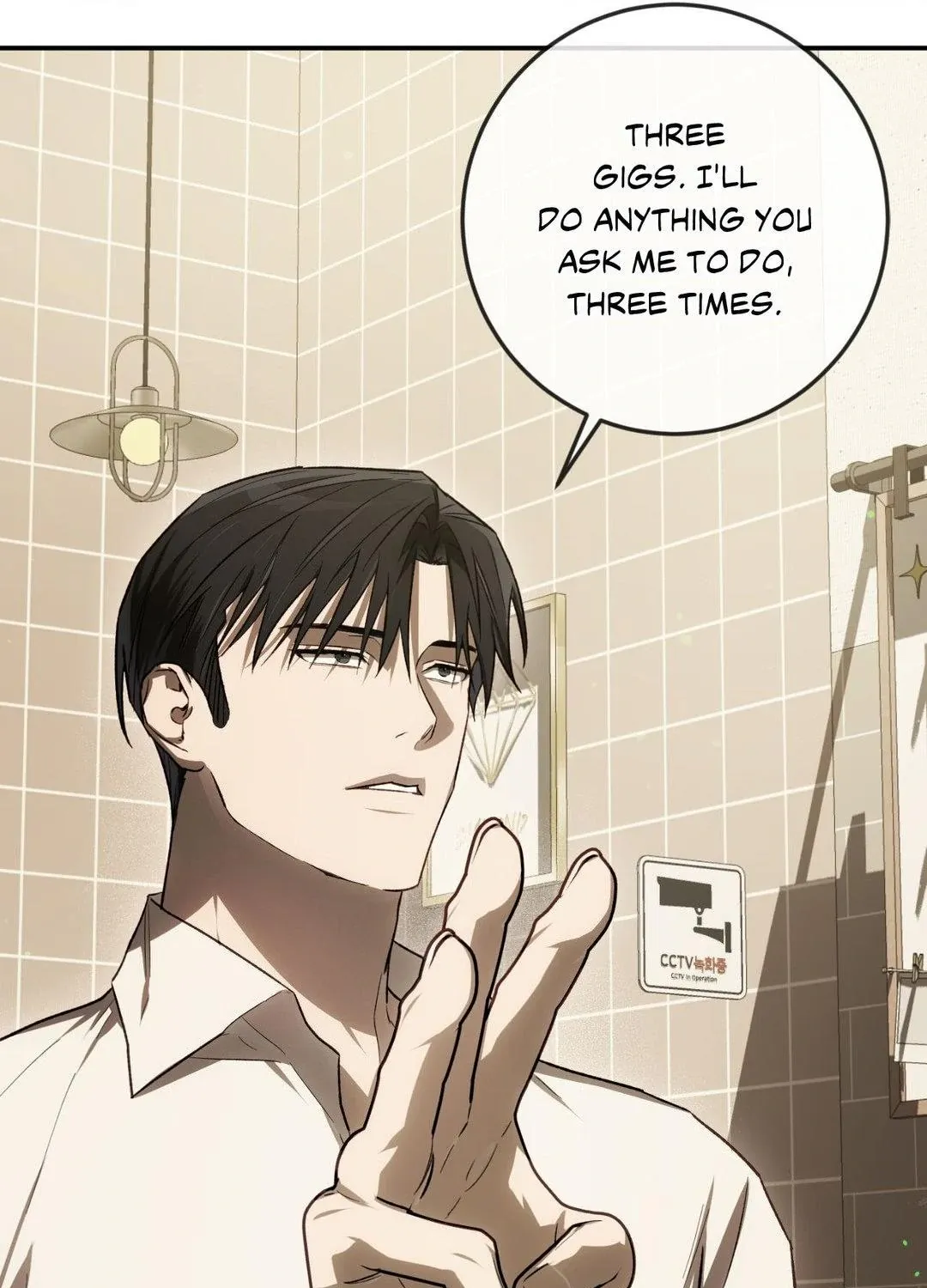 Precious Thing Chapter 22 page 39 - 