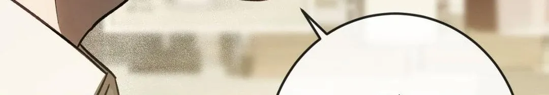 Precious Thing Chapter 22 page 62 - 