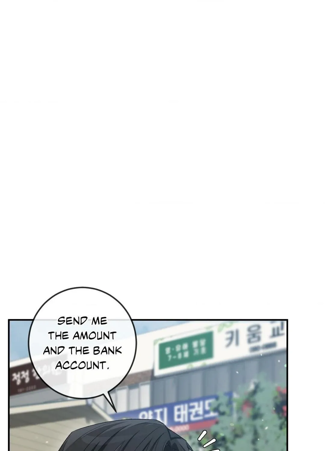 Precious Thing Chapter 22 page 91 - 