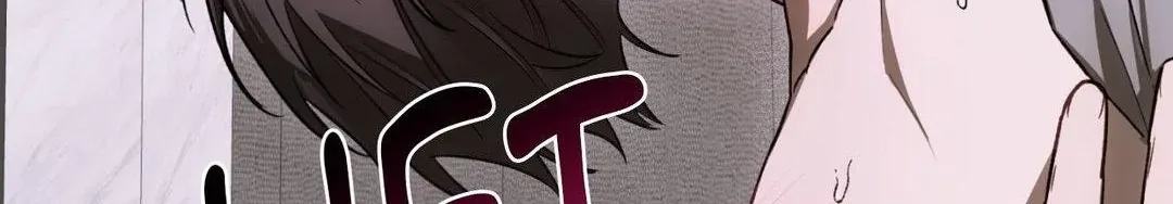 Precious Thing Chapter 23 page 172 - 