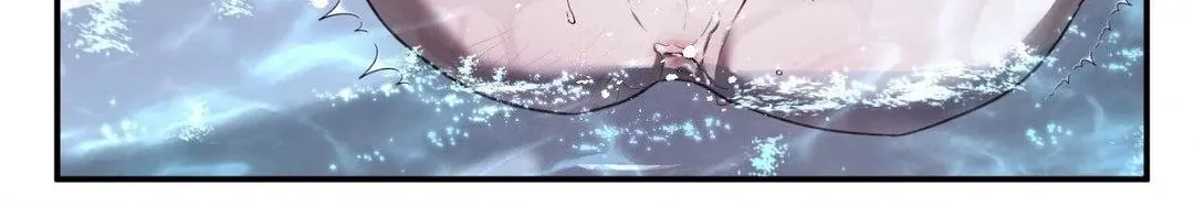 Precious Thing Chapter 23 page 192 - 