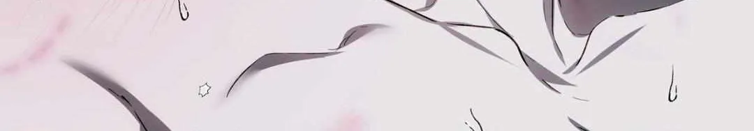 Precious Thing Chapter 23 page 198 - 