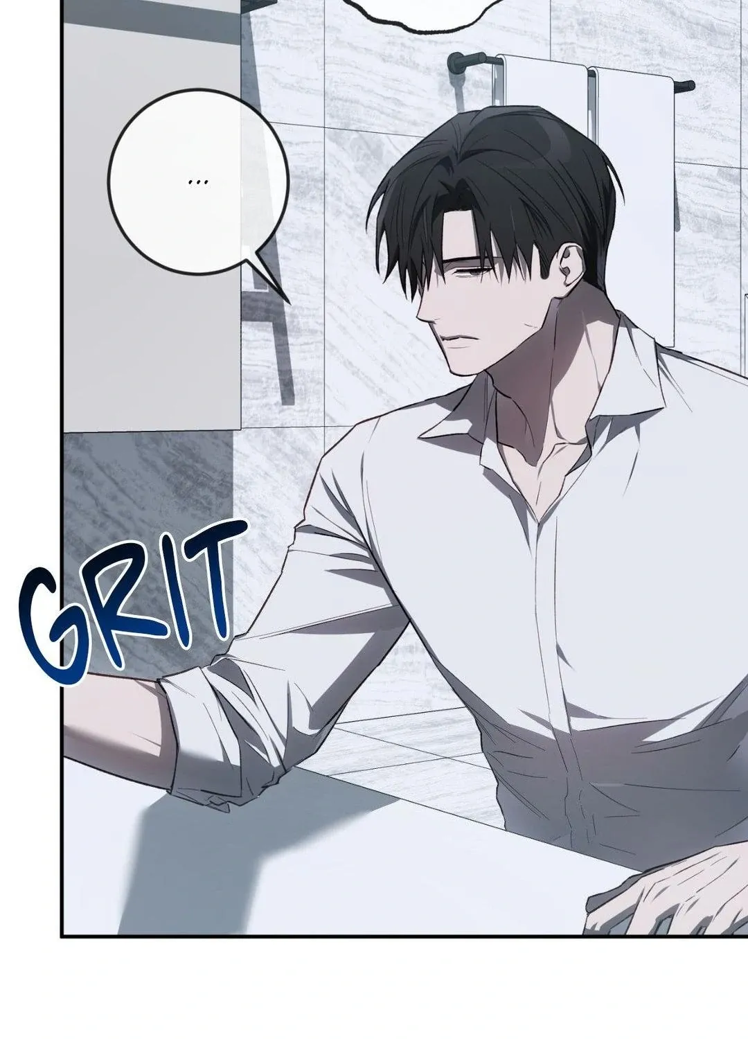 Precious Thing Chapter 23 page 201 - 
