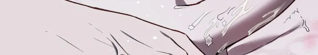 Precious Thing Chapter 23 page 204 - 
