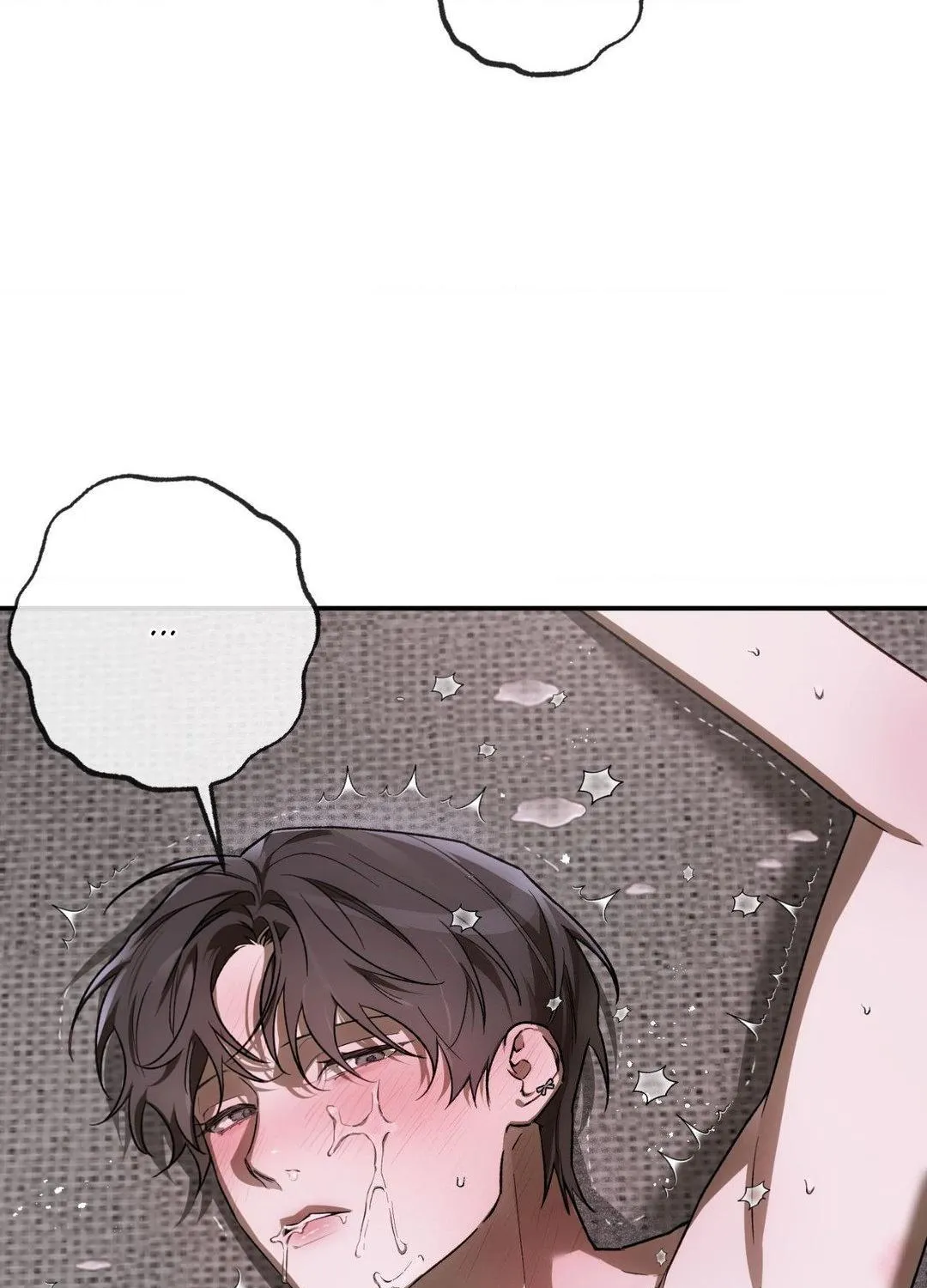 Precious Thing Chapter 23 page 43 - 