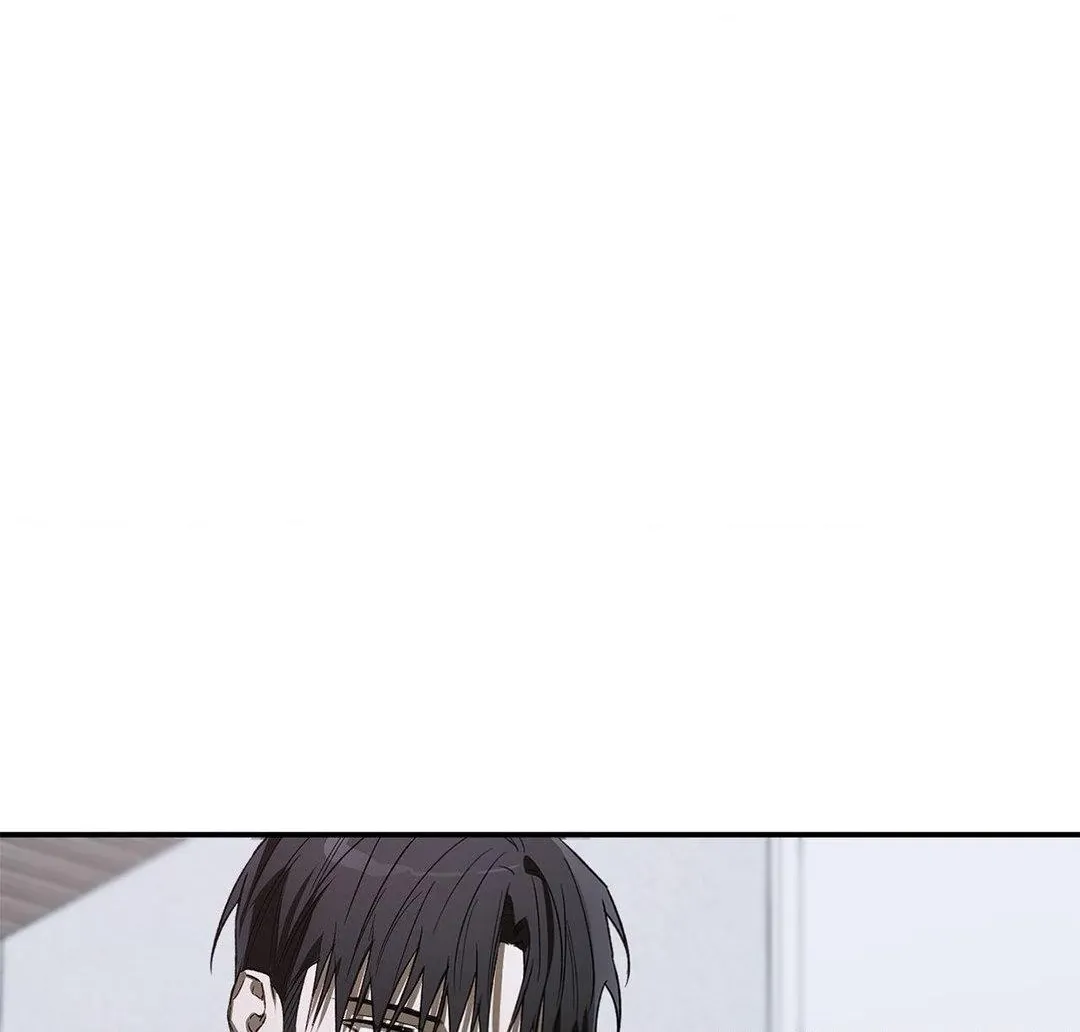 Precious Thing Chapter 24 page 123 - 