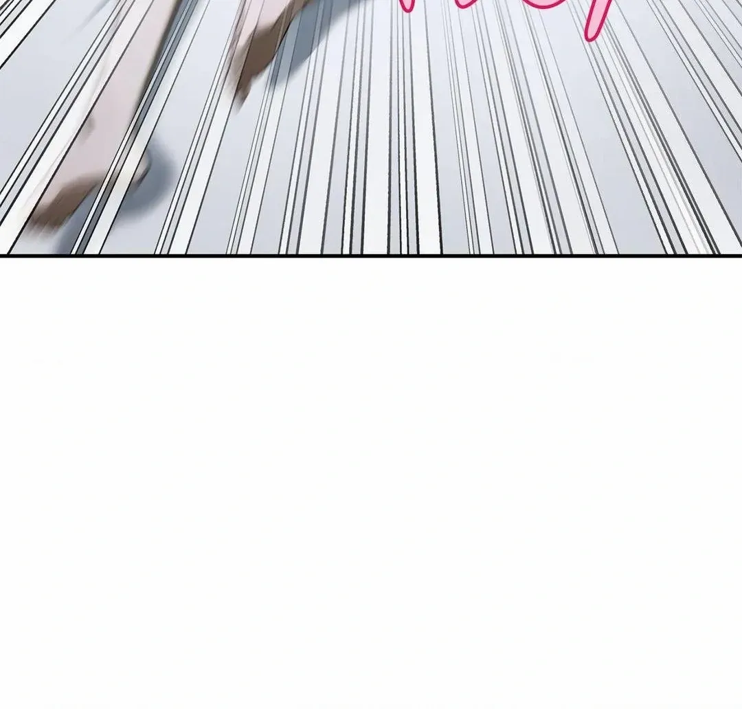Precious Thing Chapter 24 page 5 - 
