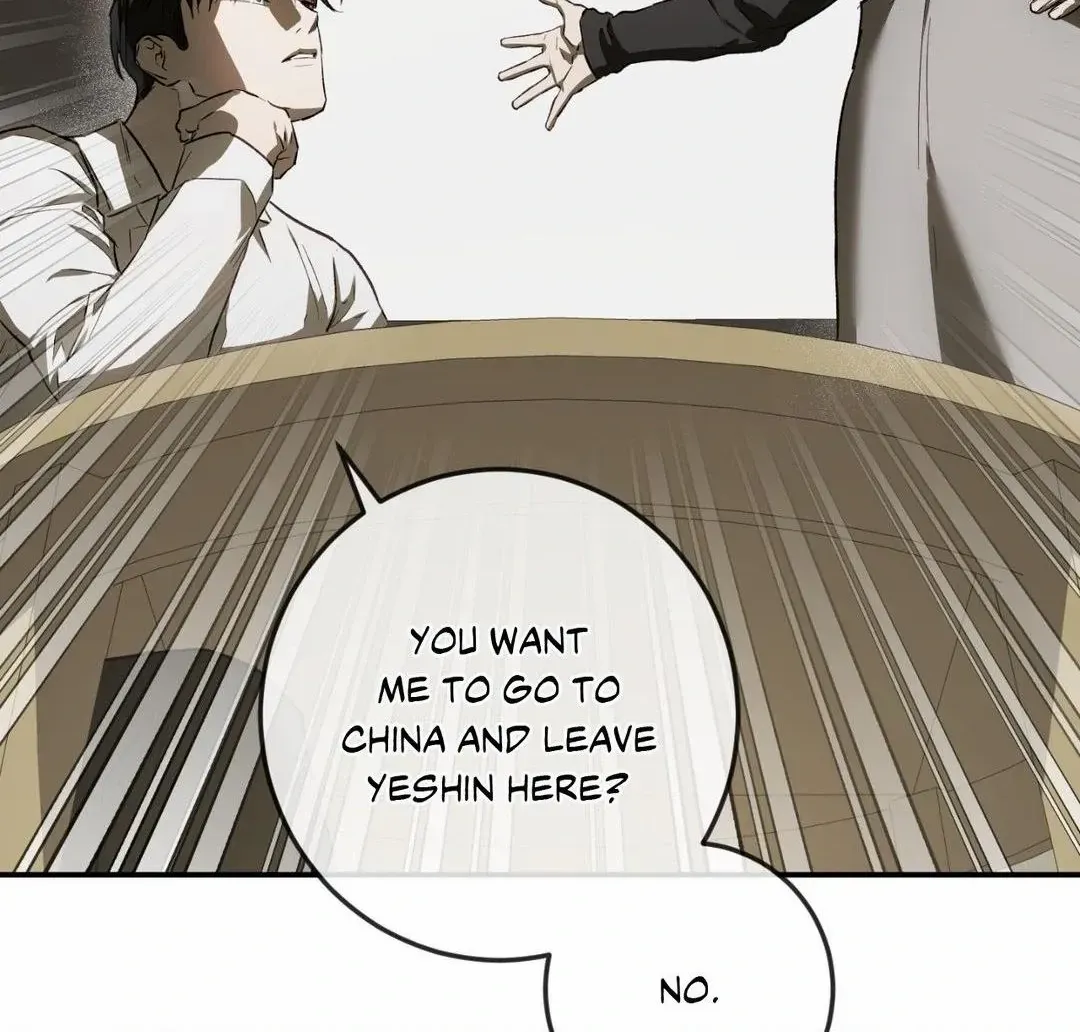Precious Thing Chapter 25 page 108 - 
