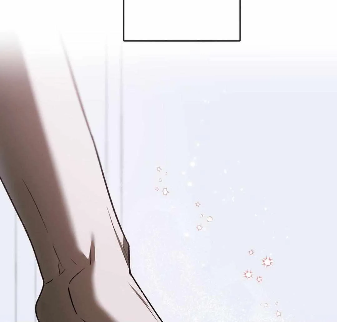 Precious Thing Chapter 25 page 24 - 