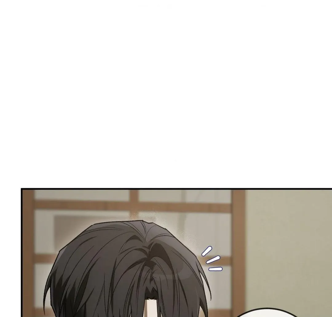 Precious Thing Chapter 25 page 54 - 