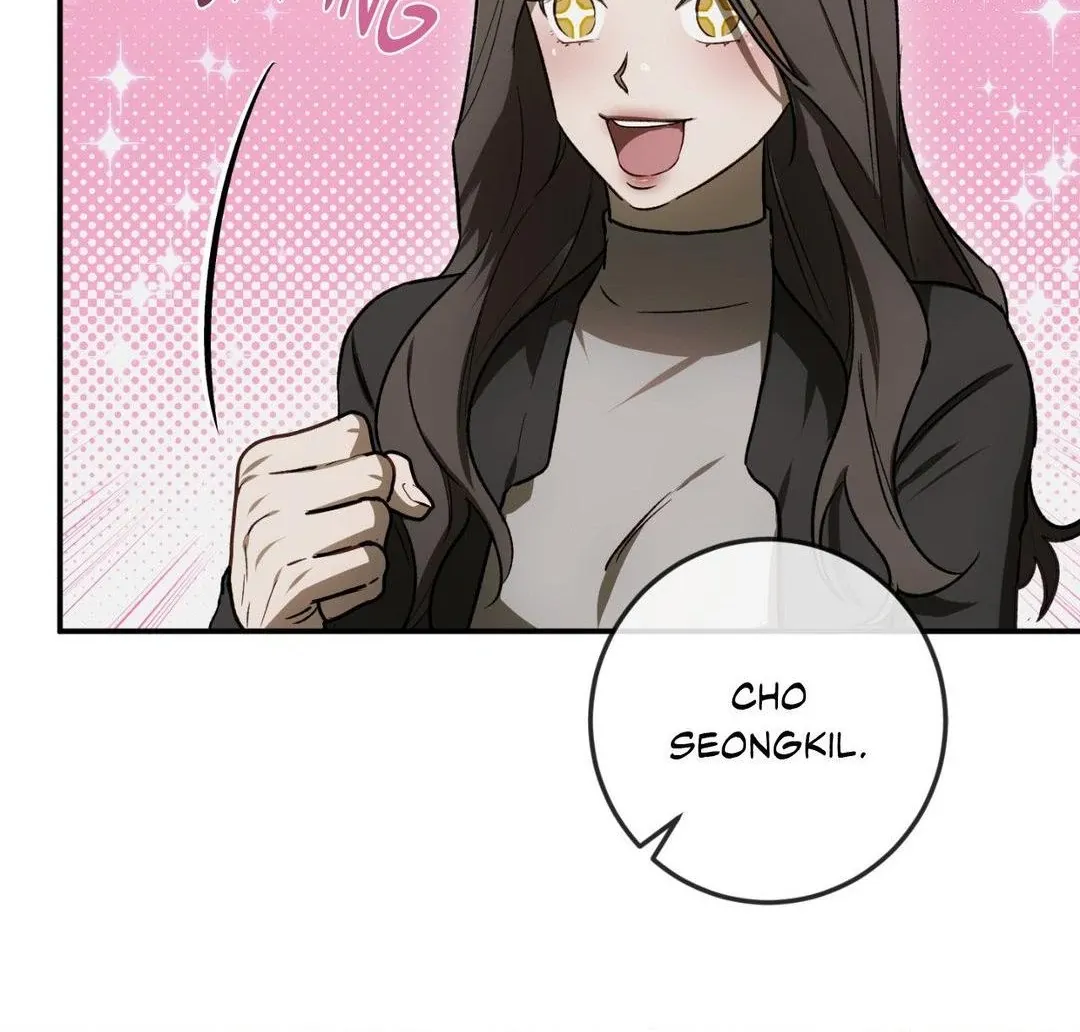 Precious Thing Chapter 25 page 96 - 
